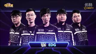 黄金风暴联赛第二赛季 小组赛第三轮 A组 AG vs EDG 1122 超清