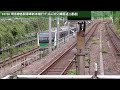 【jr山手線】目黒駅列車発着 u0026通過シーン集 山手線 湘南新宿ライン 埼京線 2023.8.13