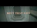 Hoyaz Ft. Tracy T - Bout That Life