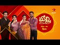 malli promo 19th dec 2024 star maa serials mon sat at 3 pm star maa