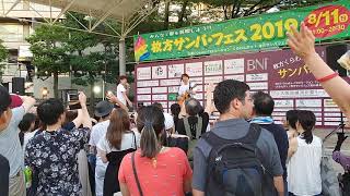 枚方サンバフェス2019 Tanebiのステージ①