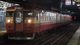 【4K】夜行急行+夜行崩れ えちごトキめき鉄道 455系 2022/08/06-7