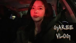 [VLOG]신혼부부브이로그ㅣ일상 vlogㅣ직장인vlogㅣ신혼부부일상ㅣ9주년 기념일ㅣ더현대서울ㅣ여의도데이트