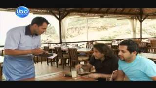 Ktir Salbe Show  - Episode 16