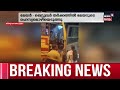 mayor ksrtc driver yadhu issue മേയർ arya rajendranൻറെ രഹസ്യ മൊഴി രേഖപ്പെടുത്തി