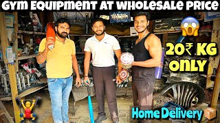 Gym Equipment Market In Delhi || Dumbbell Market In Delhi 🔥