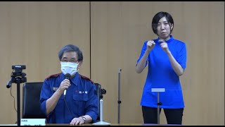 【7月27日】熊本県新型コロナウイルス感染症対策本部会議（第１4回）