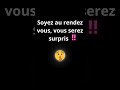 les gars j’ai une groce annonce à vous faire...🤯🤫 fortnite map créatif sortie gaming