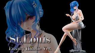 【美少女フィギュア】アルター「アズールレーン セントルイス Luxury Handle Ver. 」【開封フィギュアレビュー】