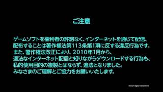 アーケードアーカイブス　グラディウスⅡ　GOFERの野望_20160423121128