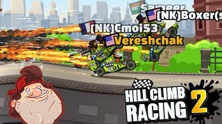Hill Climb Racing 2 - Daily Challenges / Rubberist | GamePlay