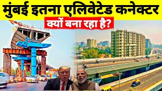 Sewri Worli Connector Mumbai | Bandra Worli Sea Link | Elevated Road | Kalina Vakola Flyover MMRDA