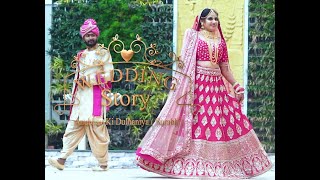 ANUBHAV KI DULHANIYA | SURABHI | WEDDING FILM | FILMIC STUDIOS |