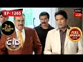 An Unknown Parcel | CID (Bengali) - Ep 1265 | Full Episode | 1 Feb 2023