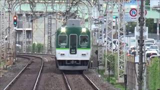 【LEDギラリ！】京阪電車 2400系2456編成 普通出町柳行き 御殿山駅