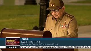 Cuba 60th Anniversary of the Cuban Revolution