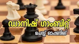 Danish Gambit in malayalam