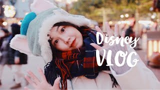 迪士尼VLOG｜迪士尼公主回家啦！和我一起去世界上最快乐的地方