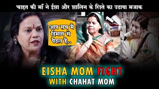 Bigg Boss 18 Promo | Eisha Mom Fight With Chahat Mom