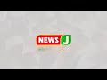 சாலையின் இருபுறமும் மரக்கன்றுகளை நட்டு பராமரித்து வரும் நெடுஞ்சாலைத் துறை