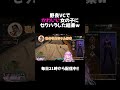 野良vcでかわいい女の子にセクハラした結果w【apex】 shorts