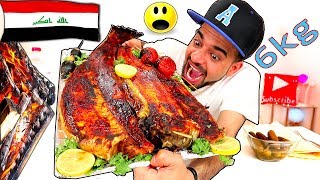 تحدي السمك المسكوف العراقي - سمكة سلمون عملاقة مشوية على الفحم بوزن 6 كيلو غرام ! CHALLENGE