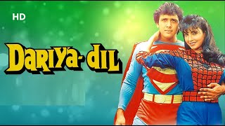 Superhero Govinda ki Zabardast action movie - GOVINDA BLOCKBUSTER ACTION HINDI MOVIE - Dariya dil