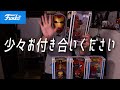 過去一の大事件が起きました....激アツすぎるある情報を徹底紹介【mcu アメコミ マーベル アイアンマン スパイダーマン】