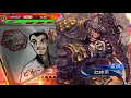 紅鉄適当雑談配信【三国志大戦】【新バージョン】