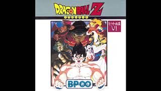 DBZ Music Hits - Mai - My - Mainichi (Ushio Hashimoto)