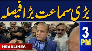 Samaa News Headlines 3PM | Nawaz Sharif in Court | 26 Oct 2023 | SAMAA TV