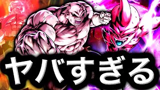 ULブウ＆変身ジレンの最強黄色染め編成がヤバすぎた【ドラゴンボールレジェンズ5周年】【DRAGONBALL LEGENDS】【ゲーム実況】