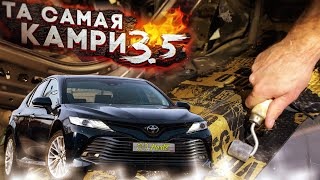 Toyota Camry 40 3.5 шумоизоляция дверей, пола, крыши, полки, багажника