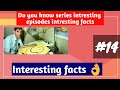 Do you know series. episode #14  intresting facts about smily