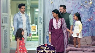 Dil Ko Tumse Pyaar Hua Update: Chirag Ne Jode Deepika Ke Age Haath, Ragini Ke Liye GIDGIDAYA Chirag