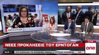 Παγκόσμια κατακραυγή για το λουτρό αίματος στη Συρία