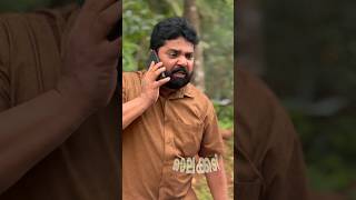 ബംമ്പറടിച്ചു മക്കളെ 🤣|MUNEER FLASH #shortsvideo #trending #comedy #viral #funnyvideo #jokes #lottery