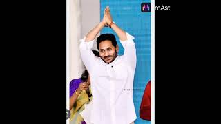 YS Jagan Mohan Reddy status|memantha siddham|mAst app|#jaganstatus