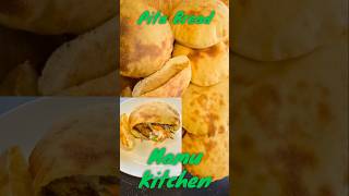 How to make pita bread at home #pita #homemade #recipe #easy #bread #shorts