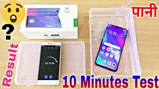 Oppo K1 Water Test \u0026 Bend Test | Open Back Cover Oppo K1 | 10 Minutes Water Test Oppo K1 | Result???