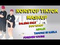 NONSTOP TIKTOK 2023 ｜ MASHUP REMIX ｜ Dance workout | ft. Amsedel Dance Fit