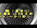 【ミニロト予想】2022年8月23日 火 抽選第1195回ミニロト超予想