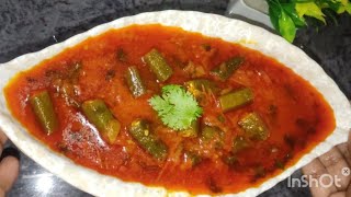 ITNI TASATY BHINDI KI RECIPE KAHIN NAHI MILEGI AAP KO / Roz Ka Salan Bhindi Tamatar Ka Salan