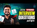 4. Basic Core Java STRING Interview Questions & Answers - Zoho, CTS, Infosys, HCL, TCS, Wipro