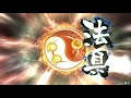 三国志大戦台湾勢生配信 ゲスト　lkxx