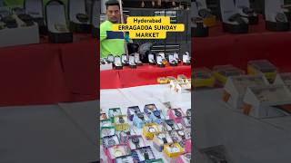 Hyderabad Erragadda Sunday Market #watches #watch #hyderabad #erragaddamarket