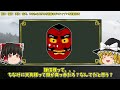 【守護霊診断】あなたを憑いている守護霊はどのタイプ？【スピ】