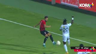كل أهداف الجولة ال١٦ | الدوري المصري الممتاز 2022/2021