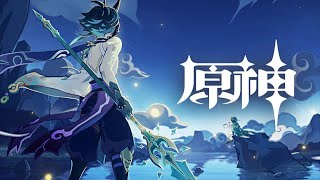 Story Teaser - Yakshas: The Guardian Adepti [Chinese version]