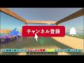 【マイクラ】【スイッチ対応】コマンド１つで作れる！武器・魔法・敵強化コマンド12選！！ マイクラ スイッチ コマンド コマンド紹介 魔法 解説